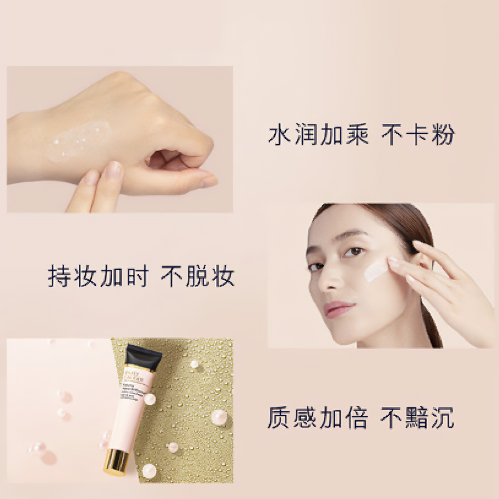 购物之前要识货 正品保障|平台比价|售后无忧