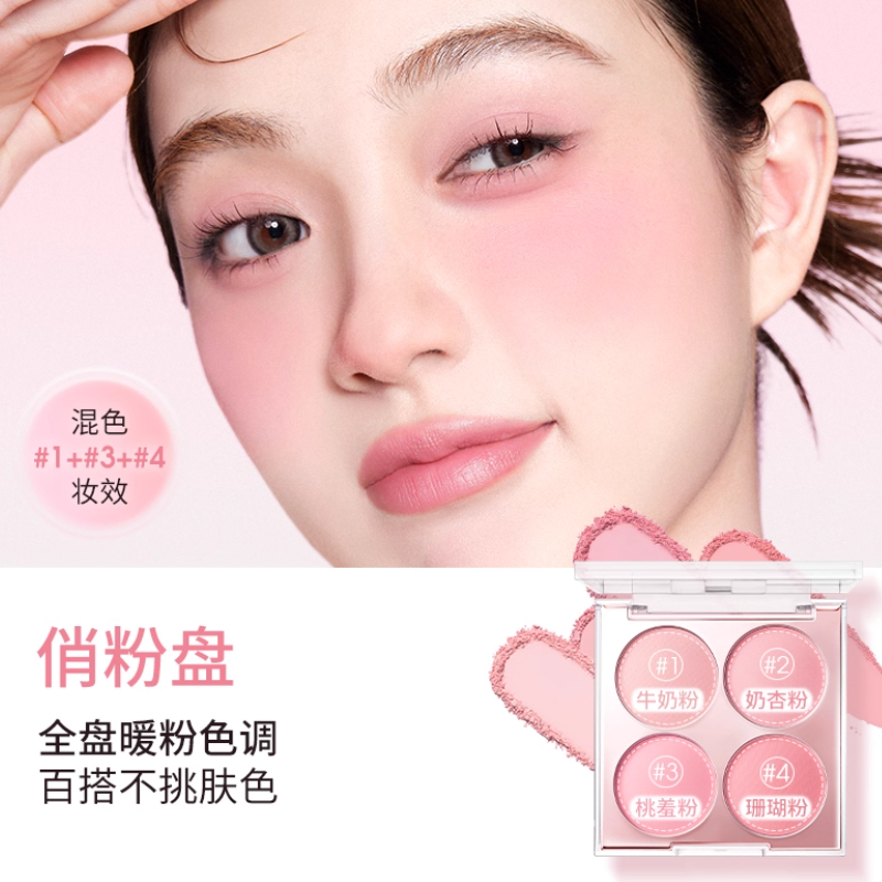 购物之前要识货 正品保障|平台比价|售后无忧