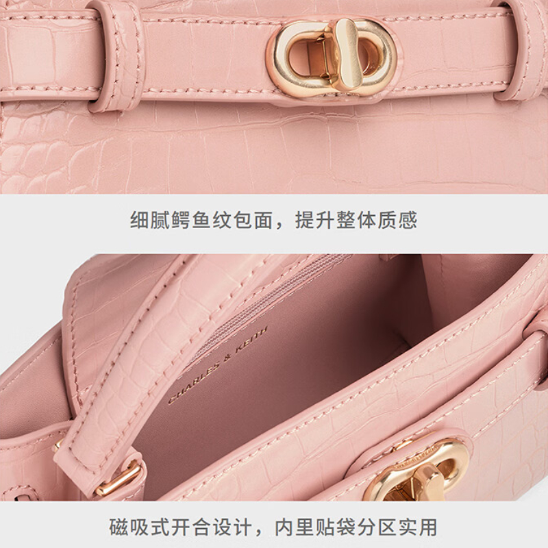 购物之前要识货 正品保障|平台比价|售后无忧