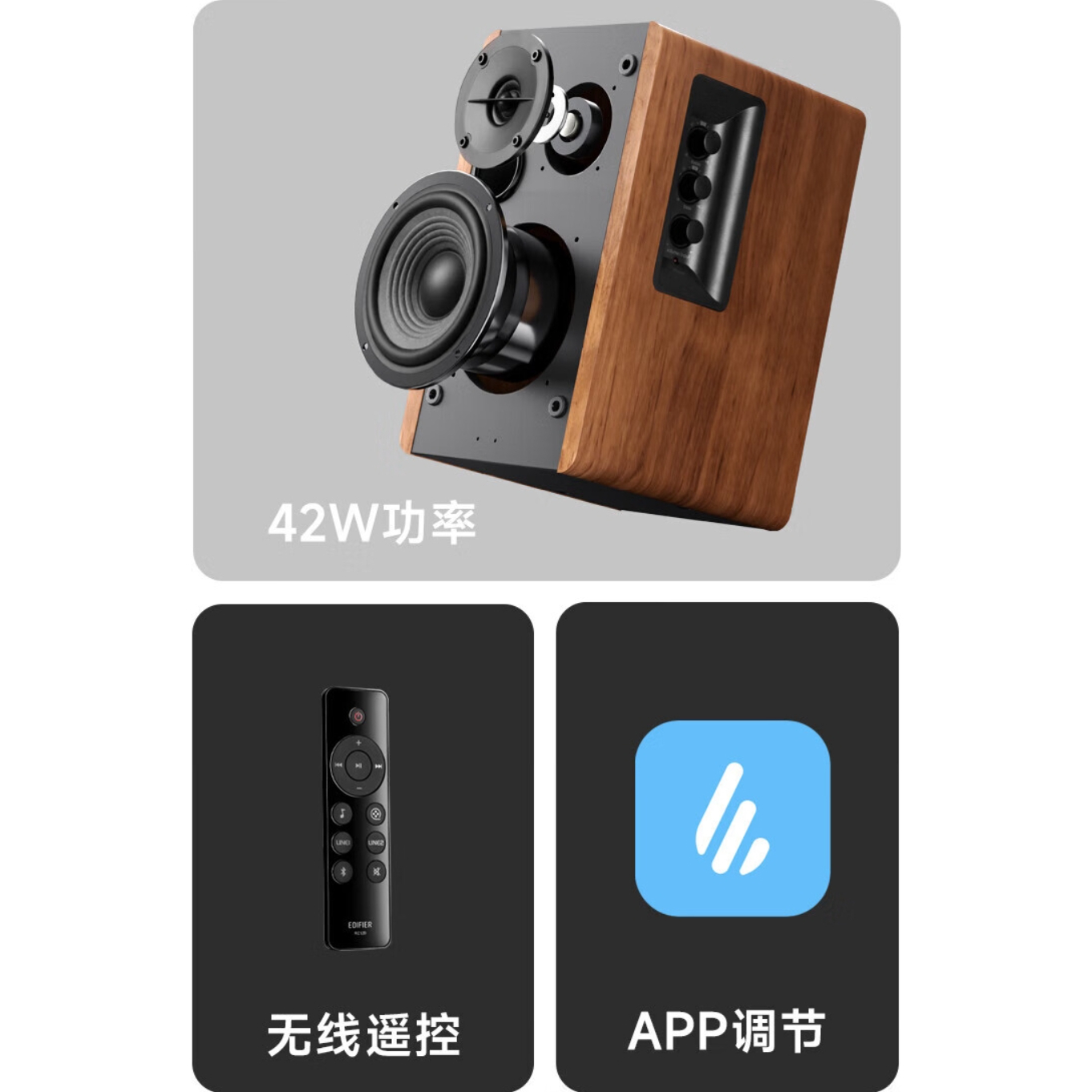 购物之前要识货 正品保障|平台比价|售后无忧