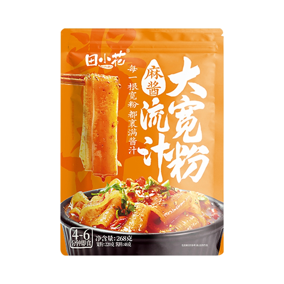 推荐商品：田小花 流汁大宽粉 268g 袋装