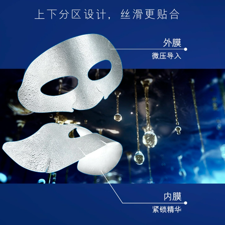 购物之前要识货 正品保障|平台比价|售后无忧