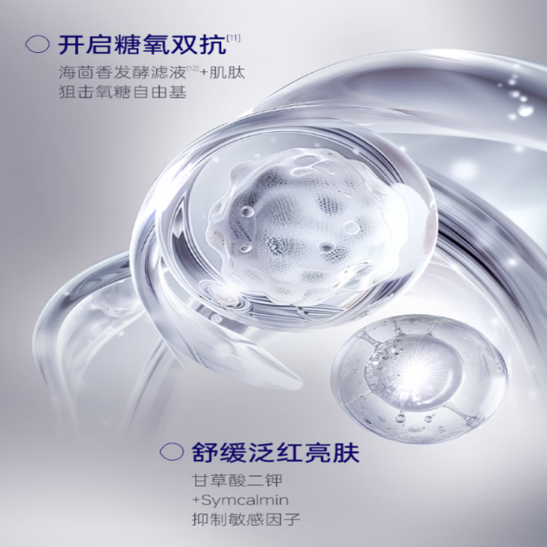 购物之前要识货 正品保障|平台比价|售后无忧