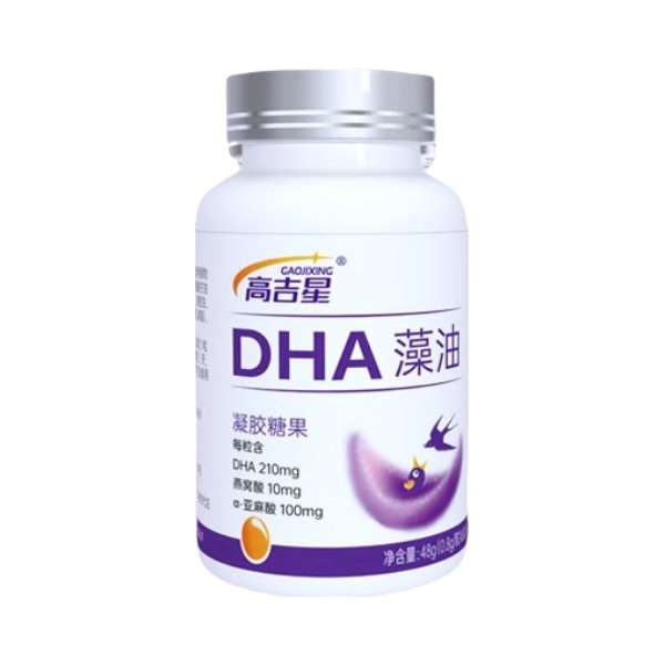 推荐商品：高吉星 孕妇DHA高纯度海藻油软胶囊备孕孕早中晚期