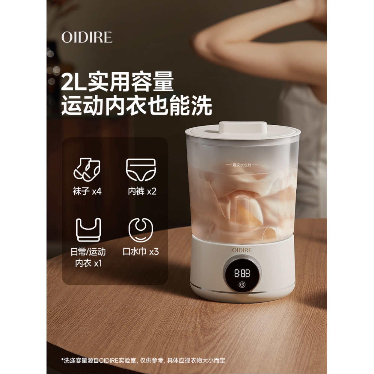 购物之前要识货 正品保障|平台比价|售后无忧