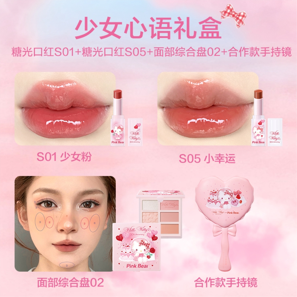 购物之前要识货 正品保障|平台比价|售后无忧