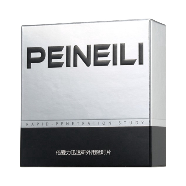 推荐商品：PEINEILI/倍耐力 外用延时片 持久延长成人用