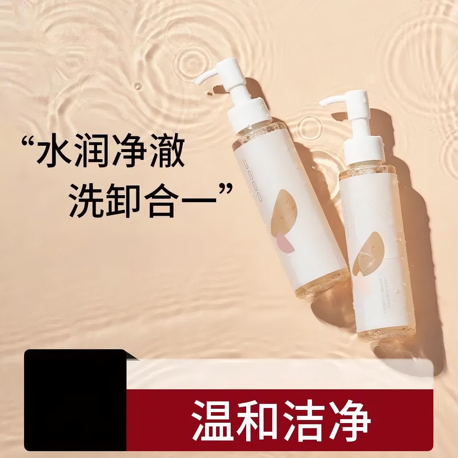 购物之前要识货 正品保障|平台比价|售后无忧