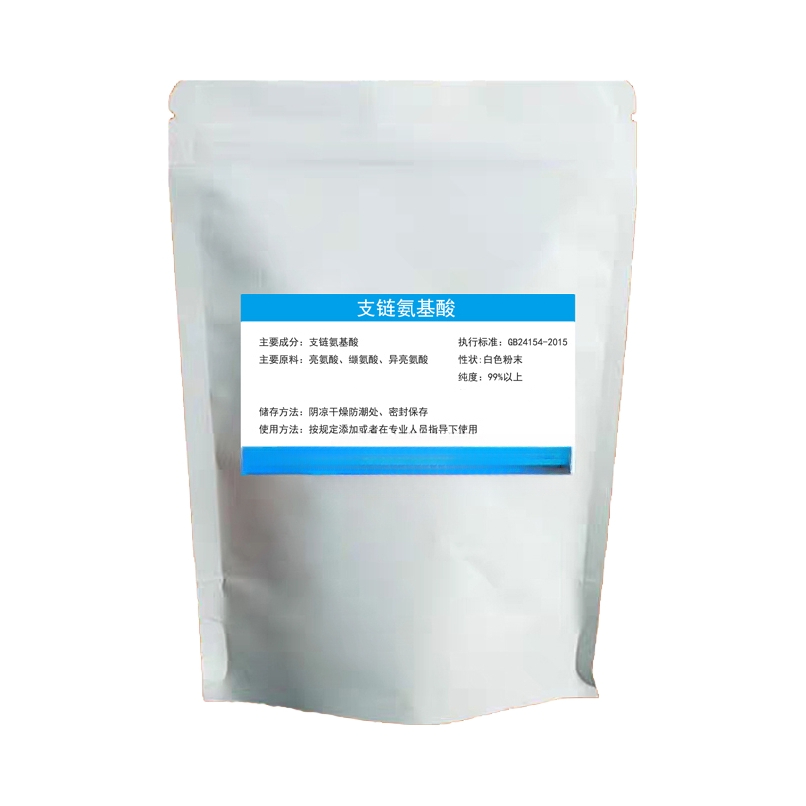 推荐商品：NANOX 速溶型 支链氨基酸粉 袋装 增加蛋白质吸收促进肌肉合成