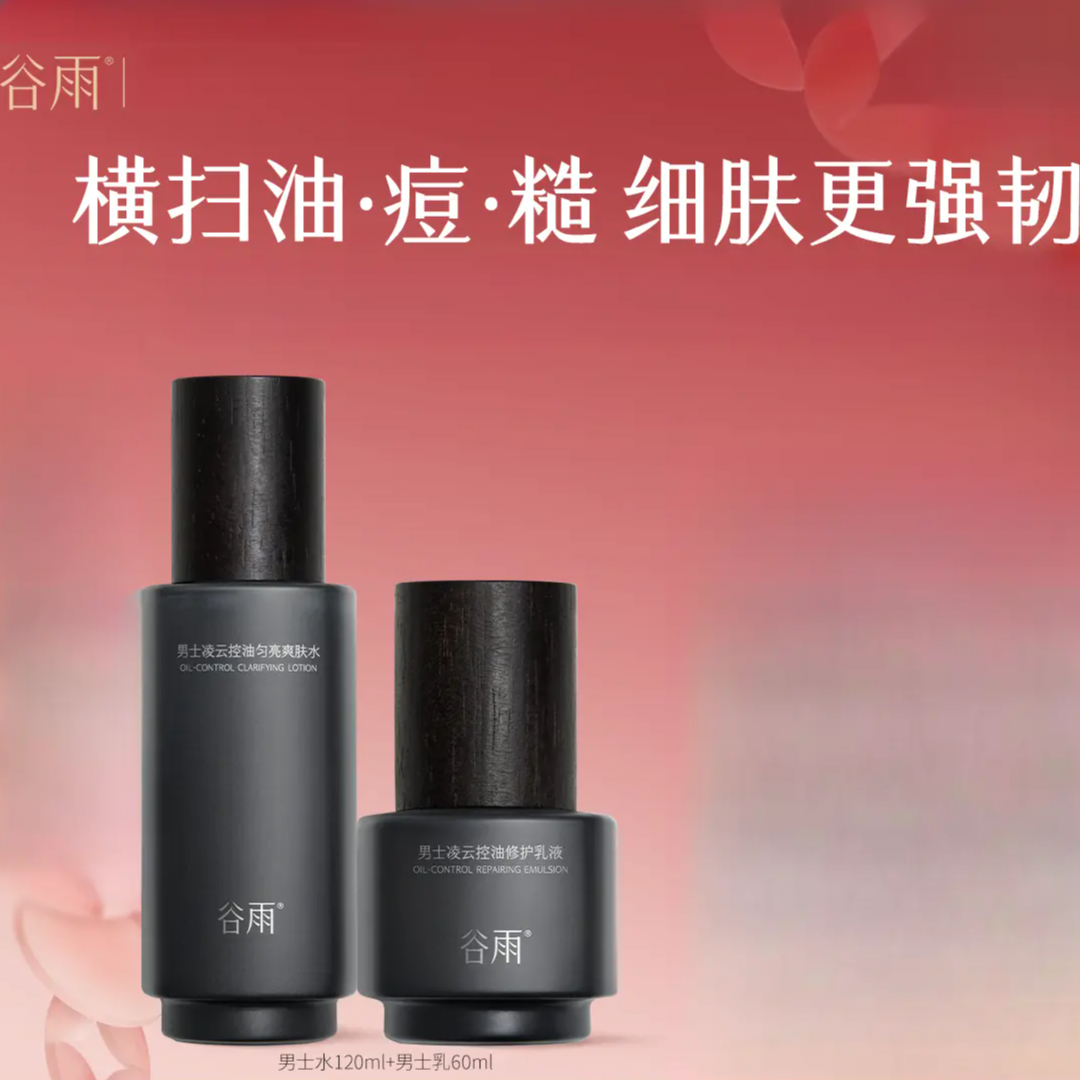 购物之前要识货 正品保障|平台比价|售后无忧