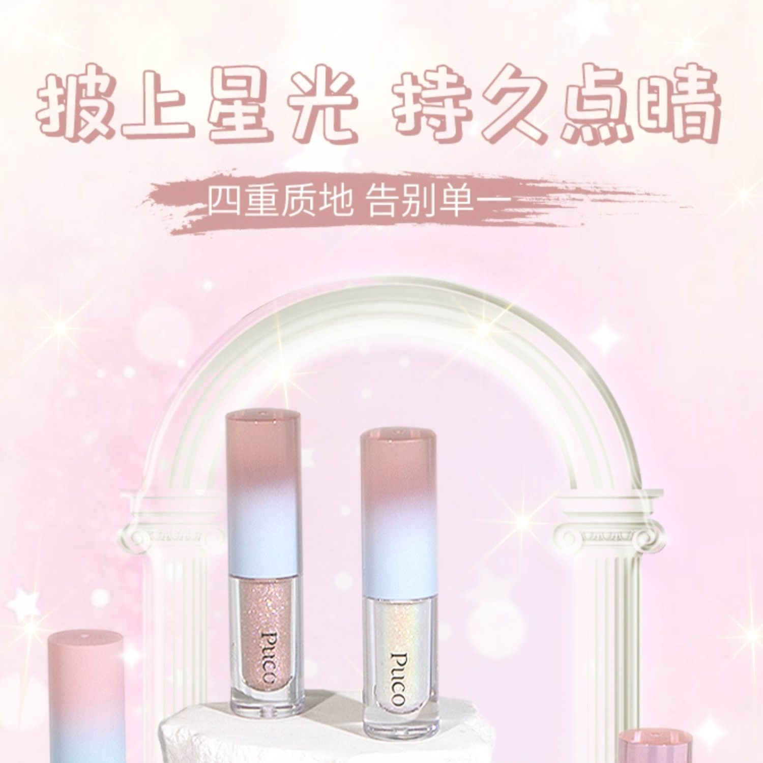 购物之前要识货 正品保障|平台比价|售后无忧