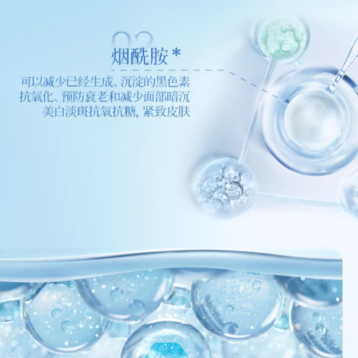 购物之前要识货 正品保障|平台比价|售后无忧