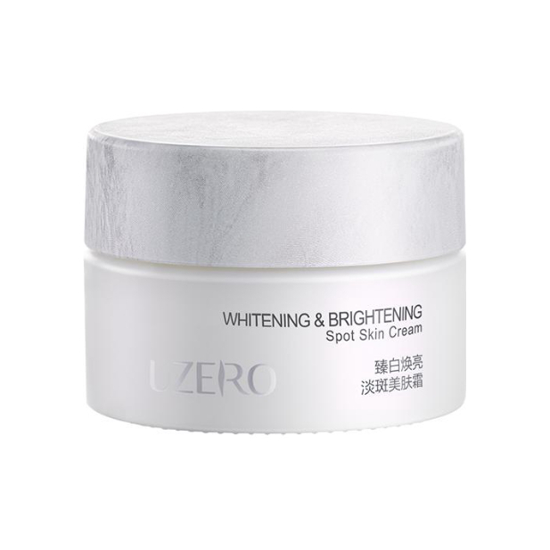 推荐商品：UZRO/优资莱 臻白焕亮淡纹美肤白玉霜 修黄 祛斑 淡化色斑