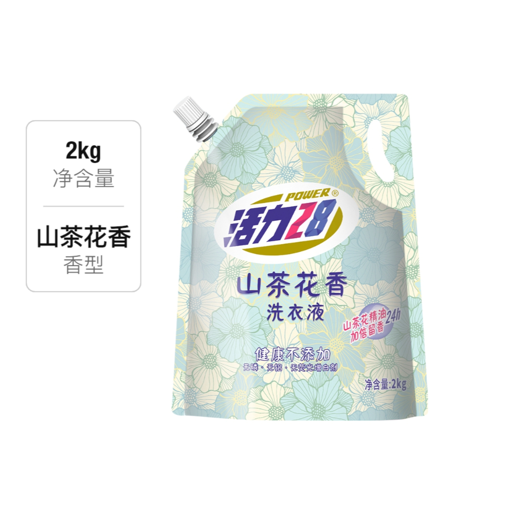 商品图