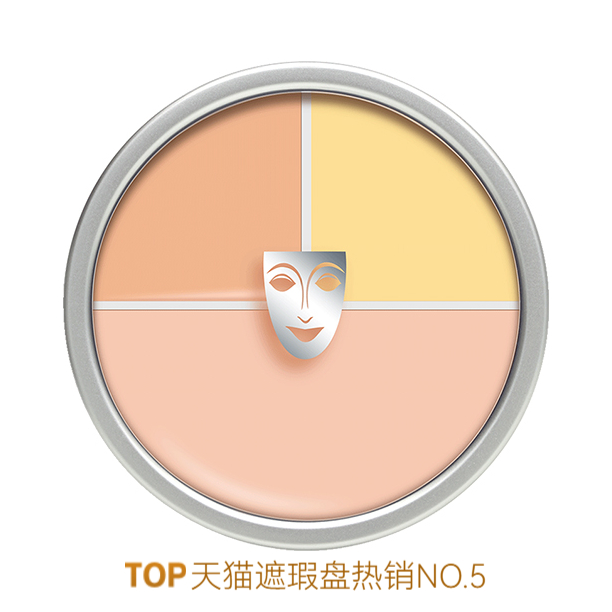 推荐商品：Kryolan 三色遮瑕盘 滋润修饰提亮 40g