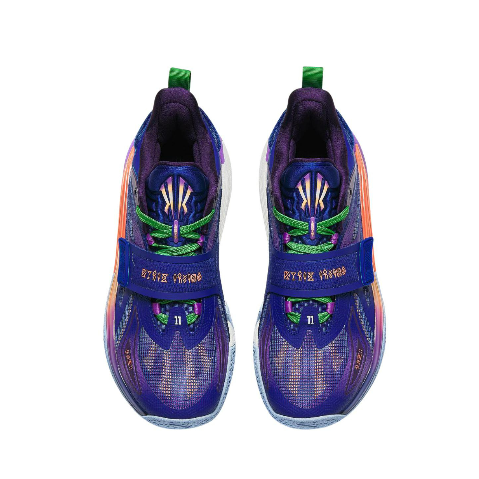 购物之前要识货 正品保障|平台比价|售后无忧