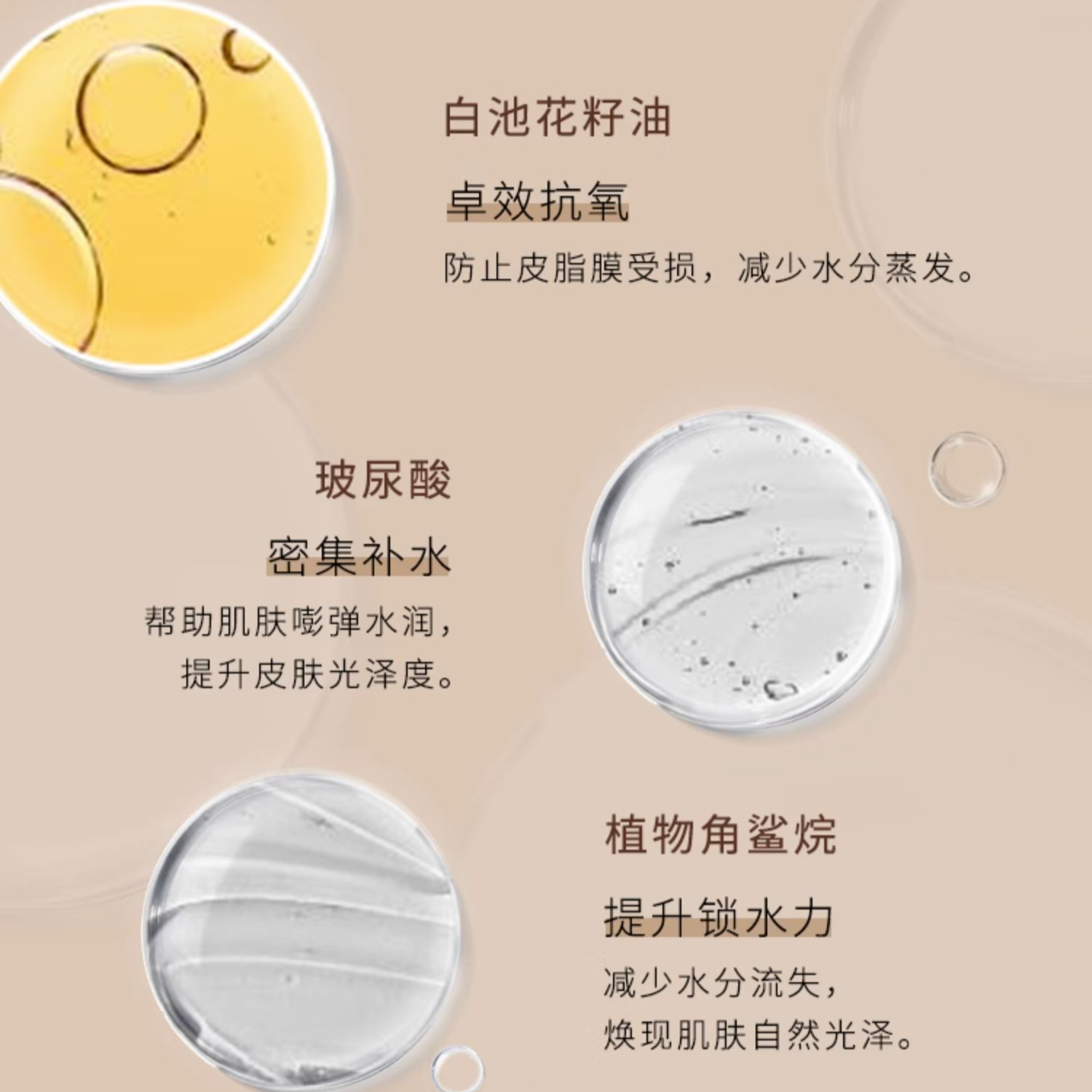 购物之前要识货 正品保障|平台比价|售后无忧