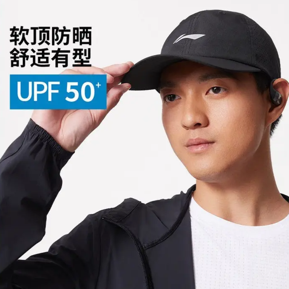 购物之前要识货 正品保障|平台比价|售后无忧