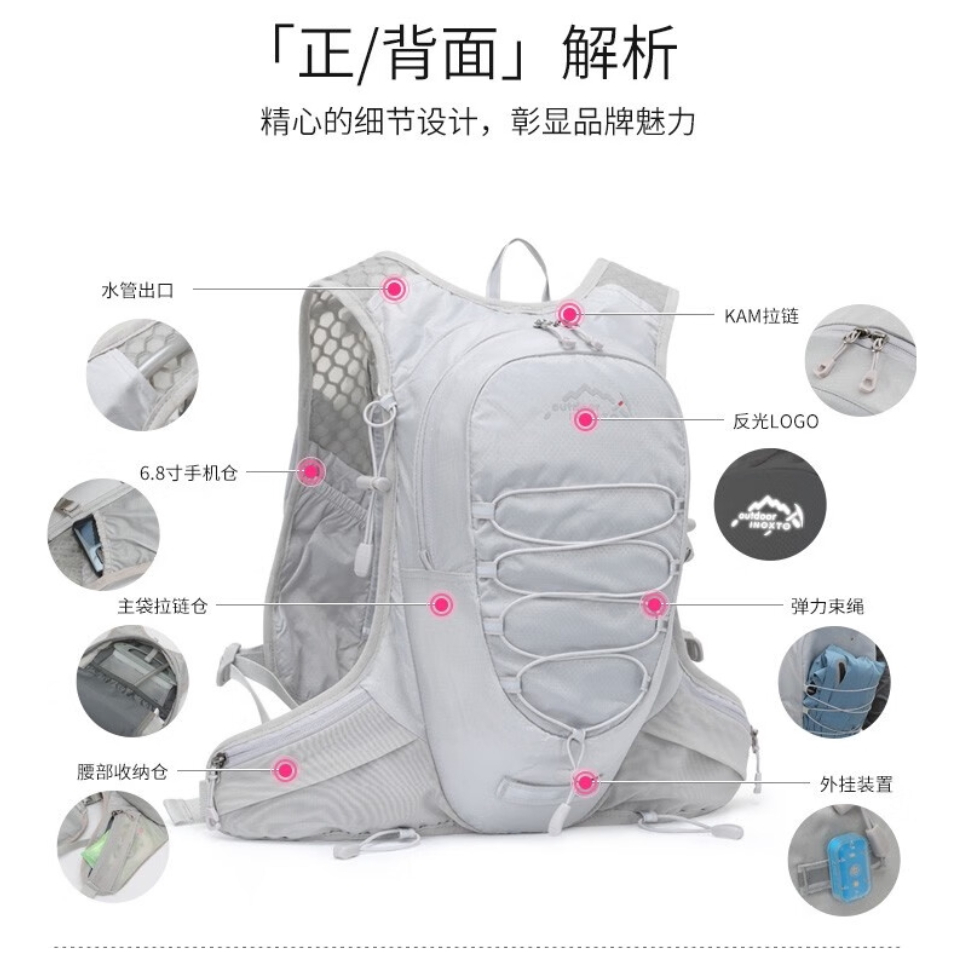 购物之前要识货 正品保障|平台比价|售后无忧