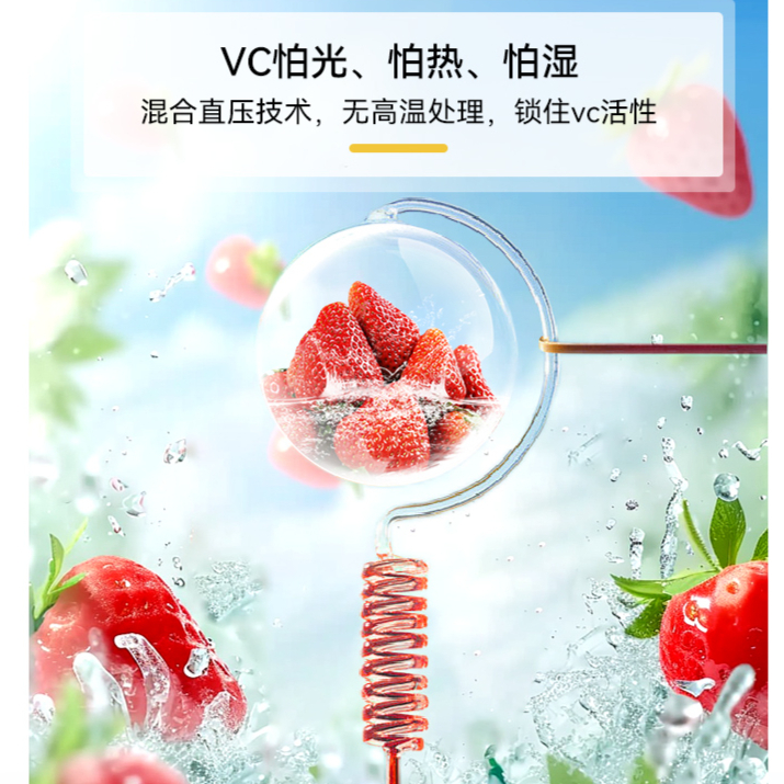 购物之前要识货 正品保障|平台比价|售后无忧
