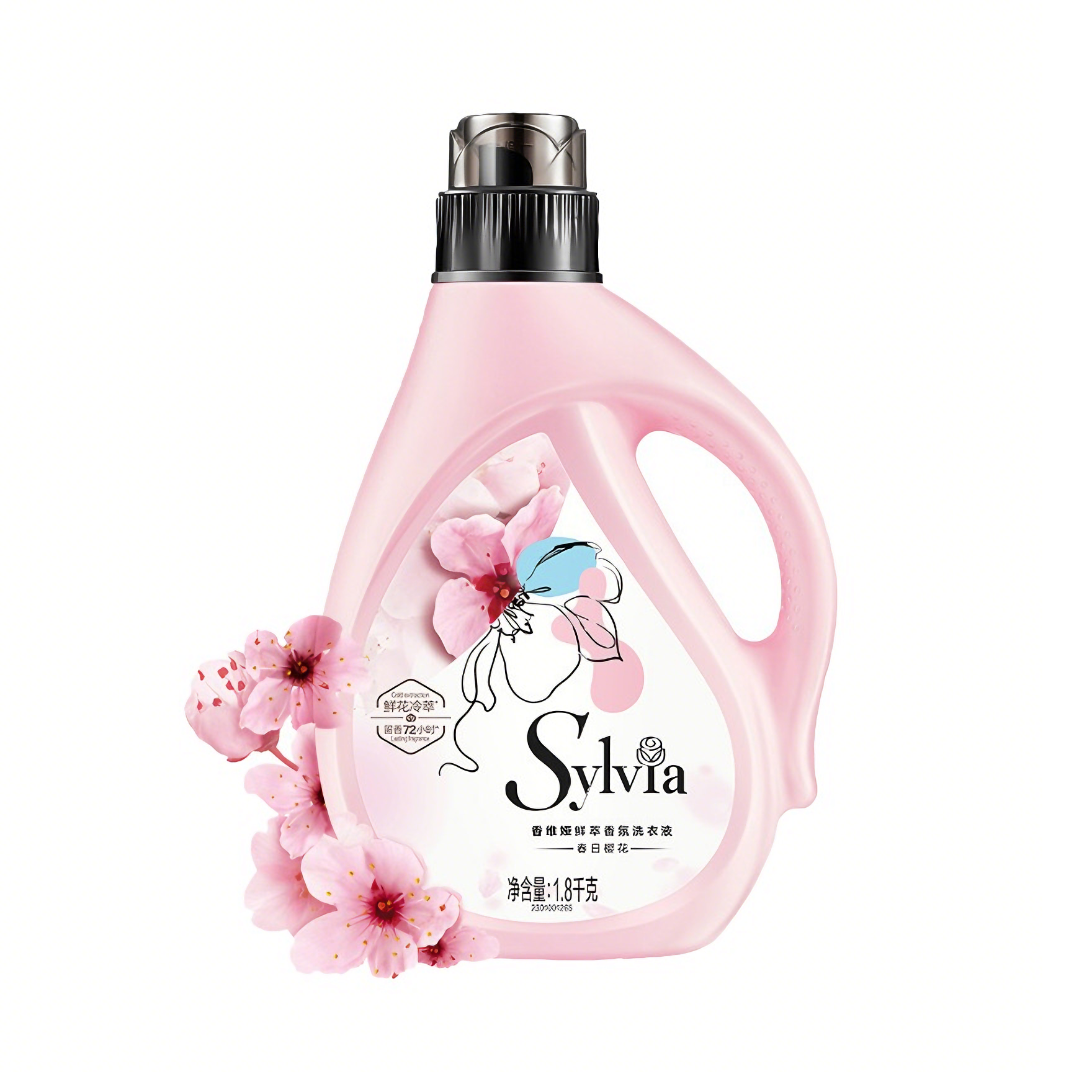 推荐商品：Sylvia/香维娅 鲜萃香氛系列 除菌除螨去渍 洗衣液 1.8kg 瓶装 持久留香护衣深层去污鲜萃花香