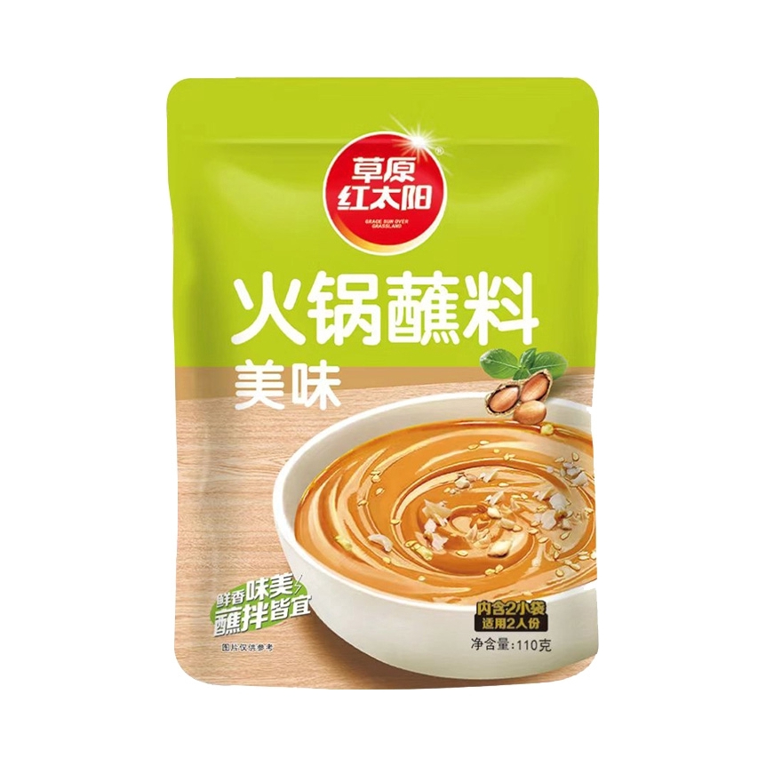 推荐商品：草原红太阳 芝麻酱 火锅蘸料 110g 袋装