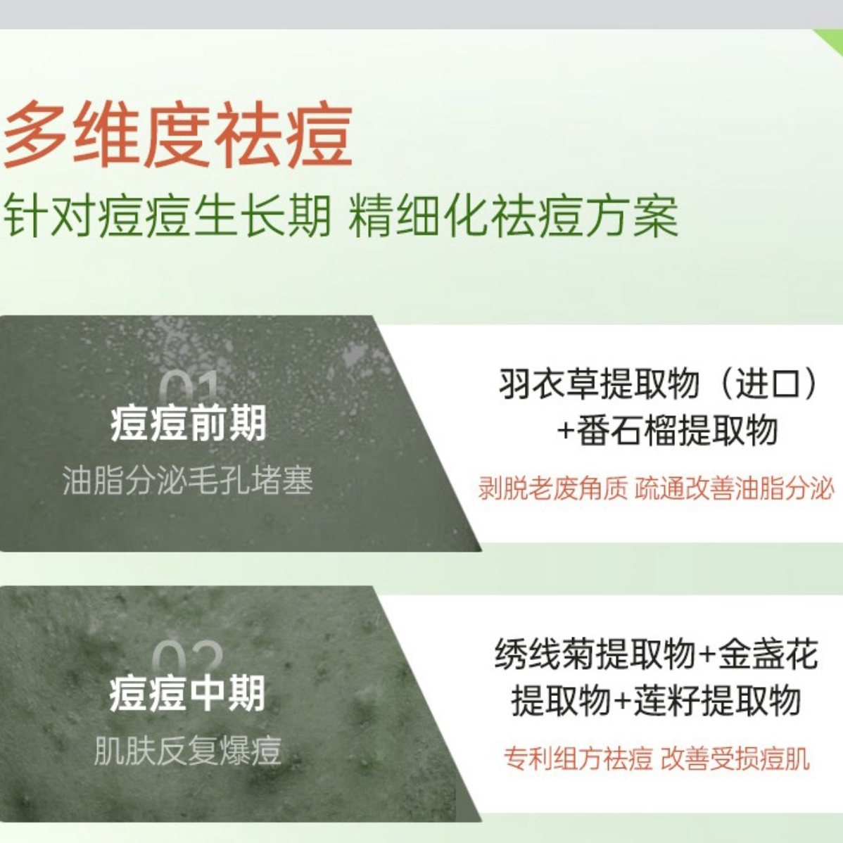 购物之前要识货 正品保障|平台比价|售后无忧