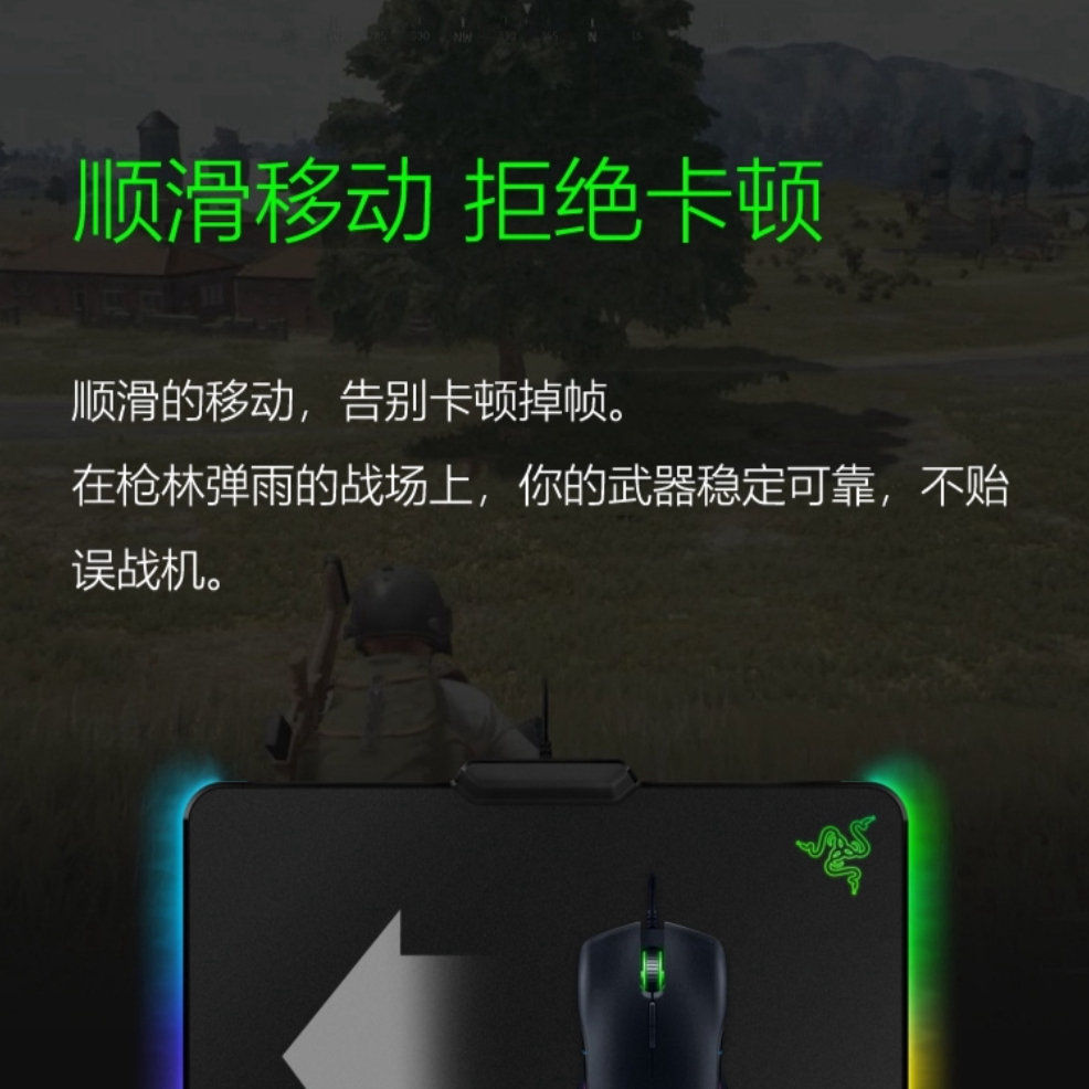 购物之前要识货 正品保障|平台比价|售后无忧
