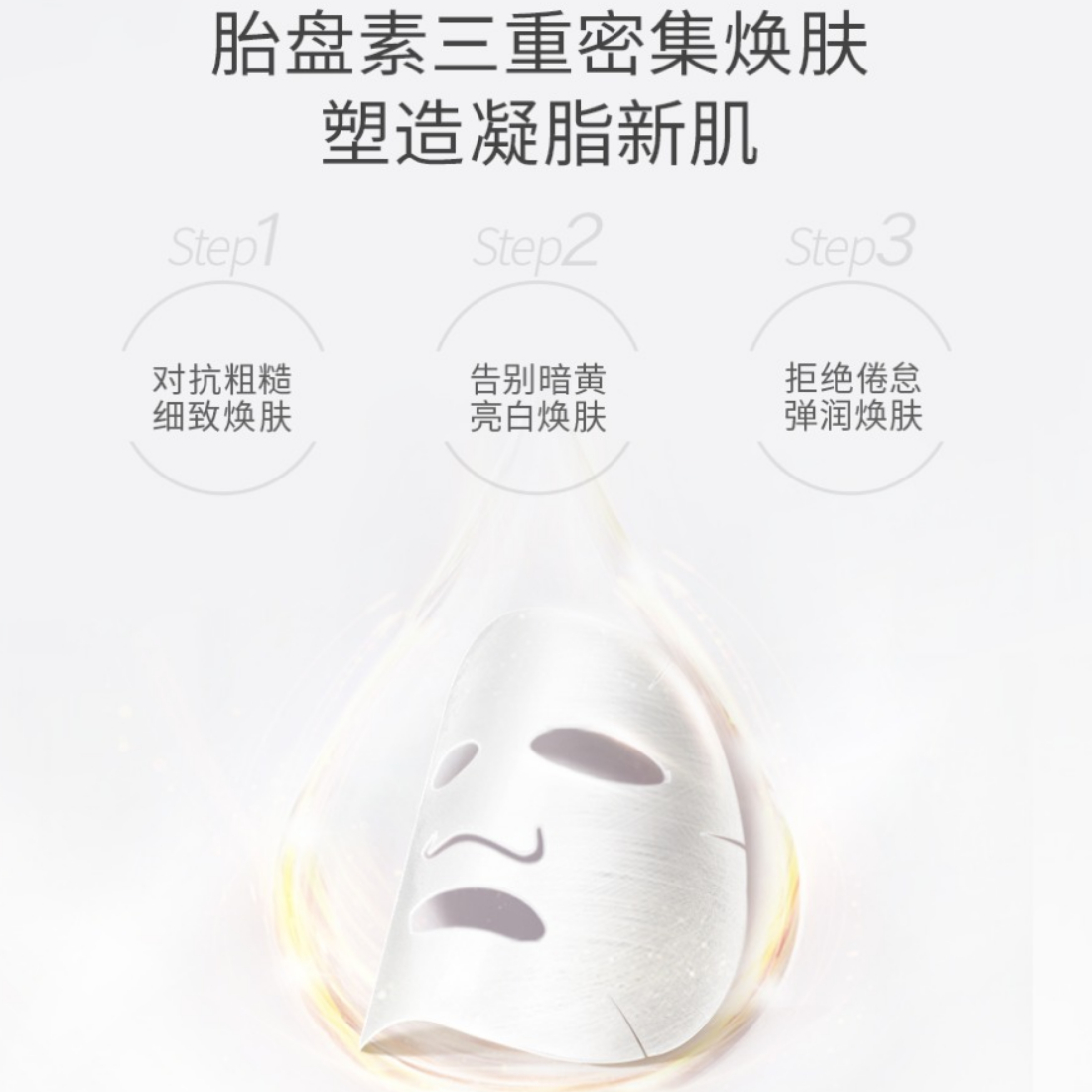 购物之前要识货 正品保障|平台比价|售后无忧