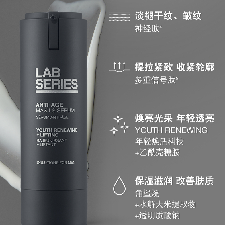 购物之前要识货 正品保障|平台比价|售后无忧