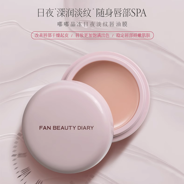 购物之前要识货 正品保障|平台比价|售后无忧