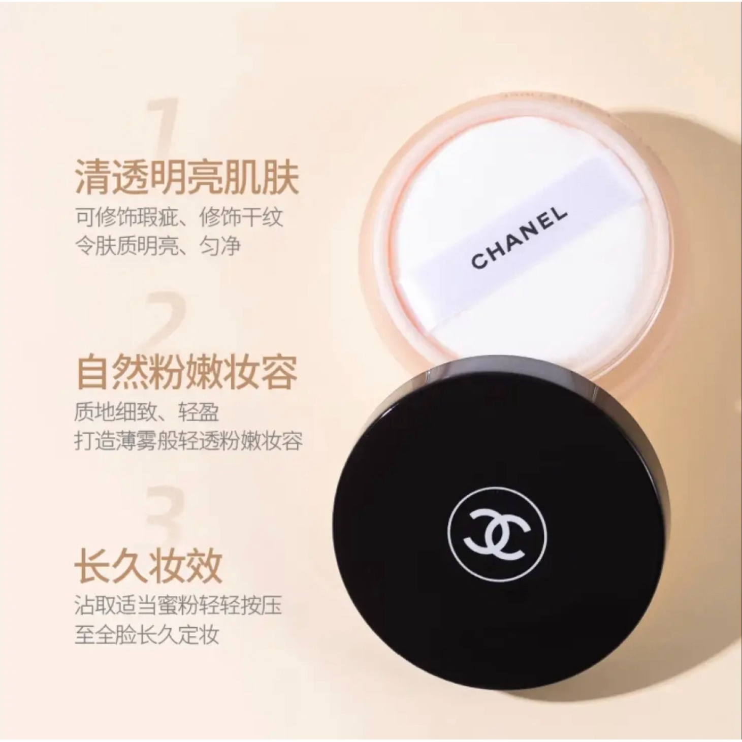 购物之前要识货 正品保障|平台比价|售后无忧