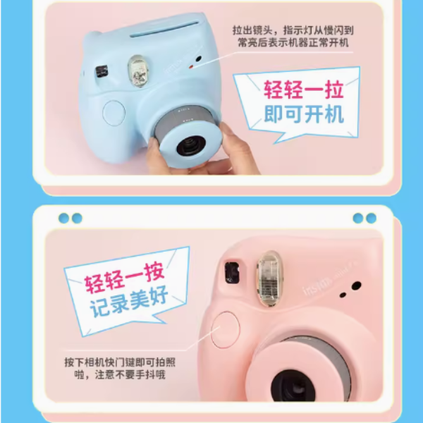 购物之前要识货 正品保障|平台比价|售后无忧