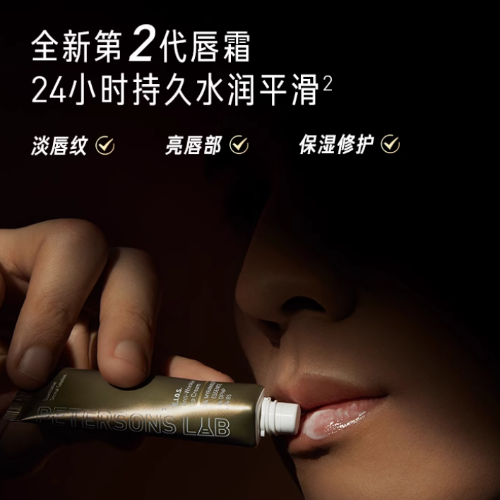 购物之前要识货 正品保障|平台比价|售后无忧