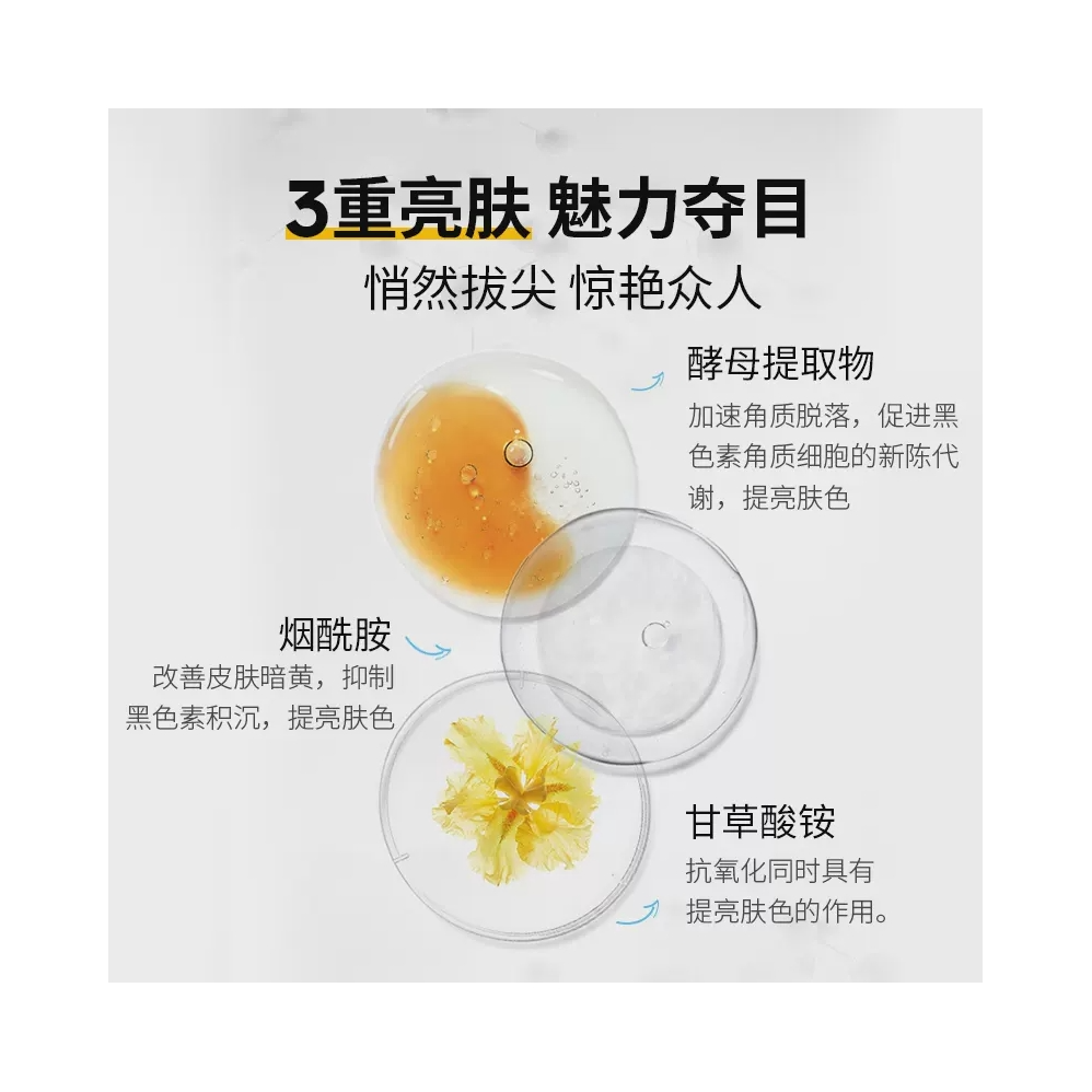 购物之前要识货 正品保障|平台比价|售后无忧