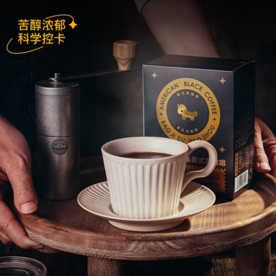 购物之前要识货 正品保障|平台比价|售后无忧