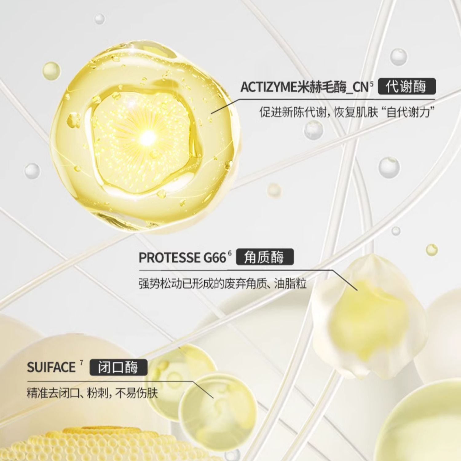 购物之前要识货 正品保障|平台比价|售后无忧