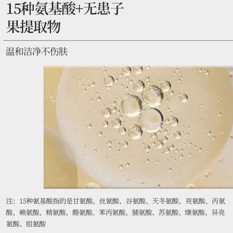 购物之前要识货 正品保障|平台比价|售后无忧