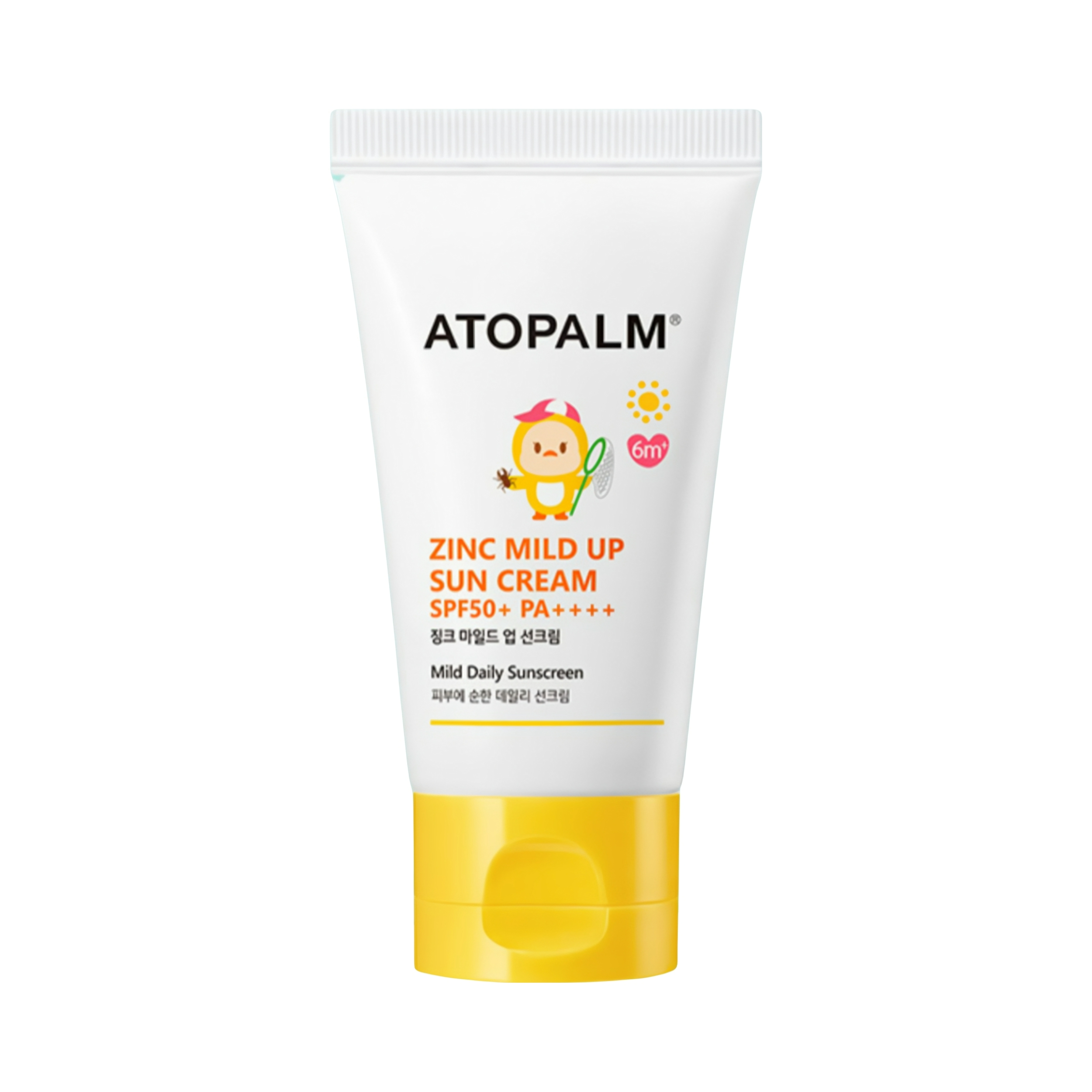 推荐商品：爱多康/ATOPALM 儿童防晒乳液SPF50+防晒霜防紫外线纯物理