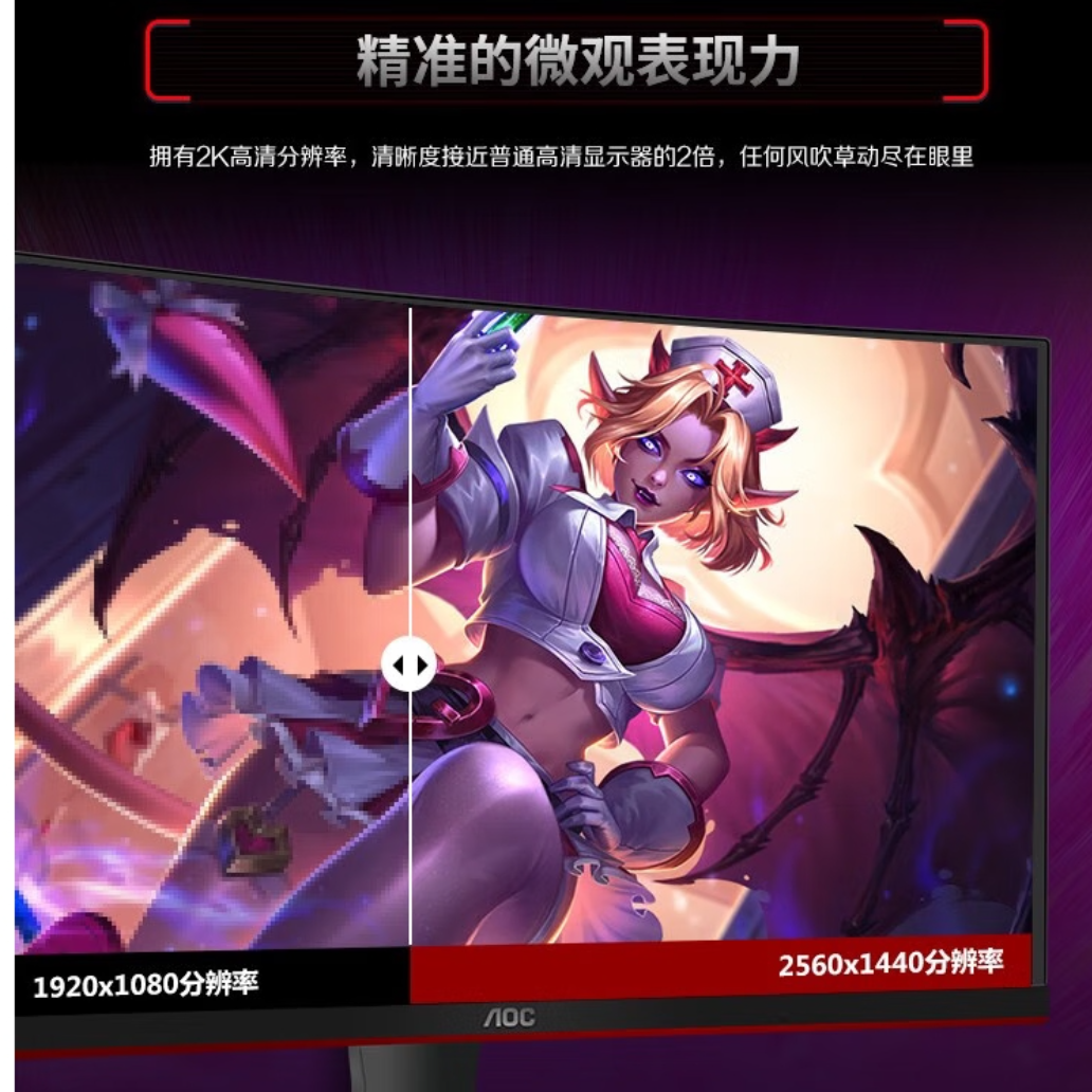 购物之前要识货 正品保障|平台比价|售后无忧