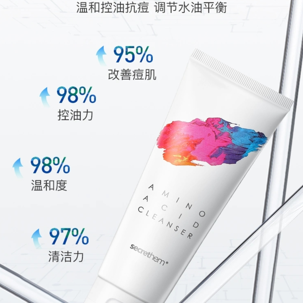 购物之前要识货 正品保障|平台比价|售后无忧
