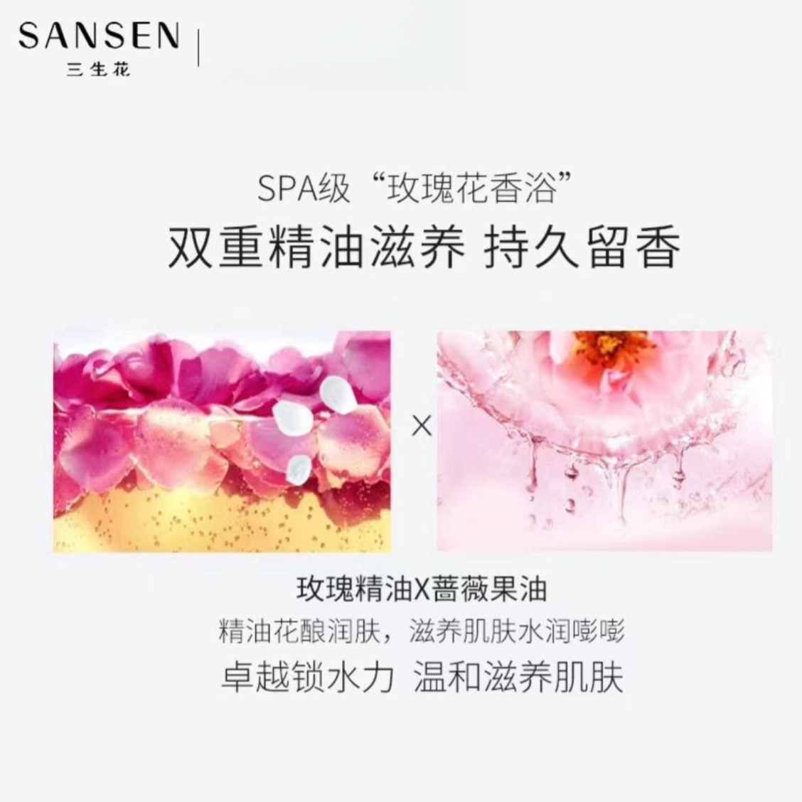 购物之前要识货 正品保障|平台比价|售后无忧