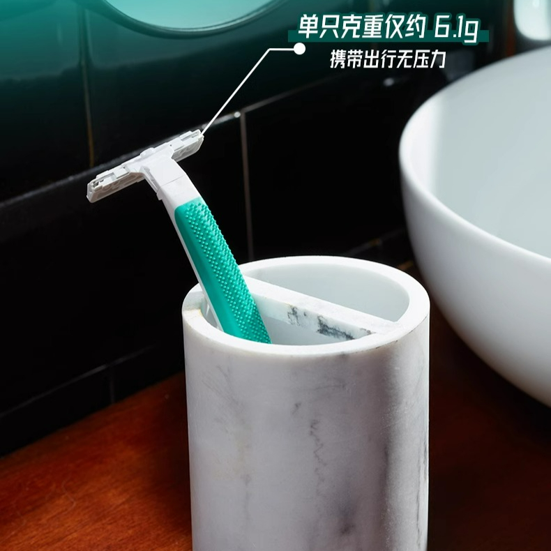 购物之前要识货 正品保障|平台比价|售后无忧