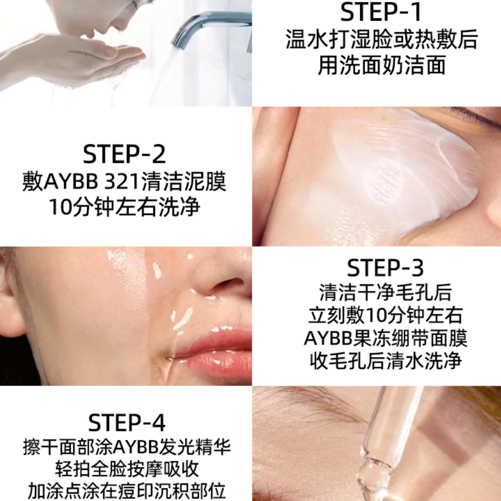 购物之前要识货 正品保障|平台比价|售后无忧