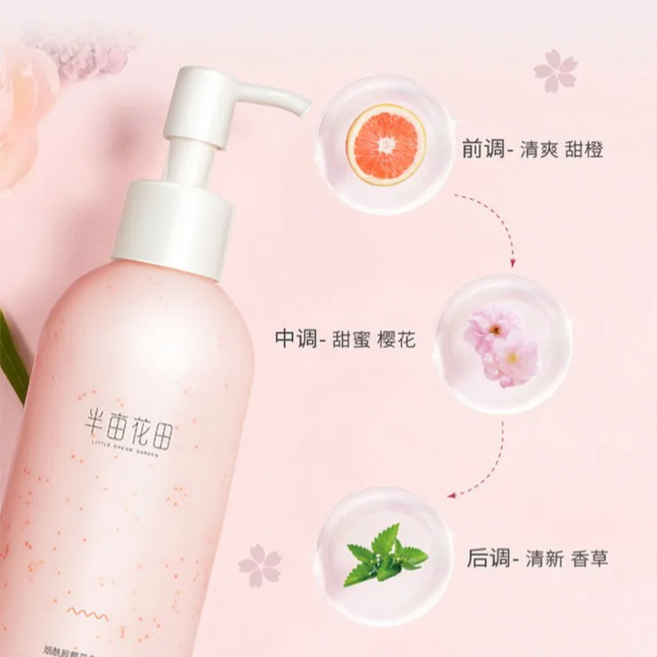 购物之前要识货 正品保障|平台比价|售后无忧