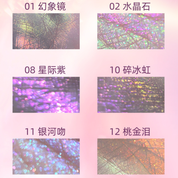购物之前要识货 正品保障|平台比价|售后无忧