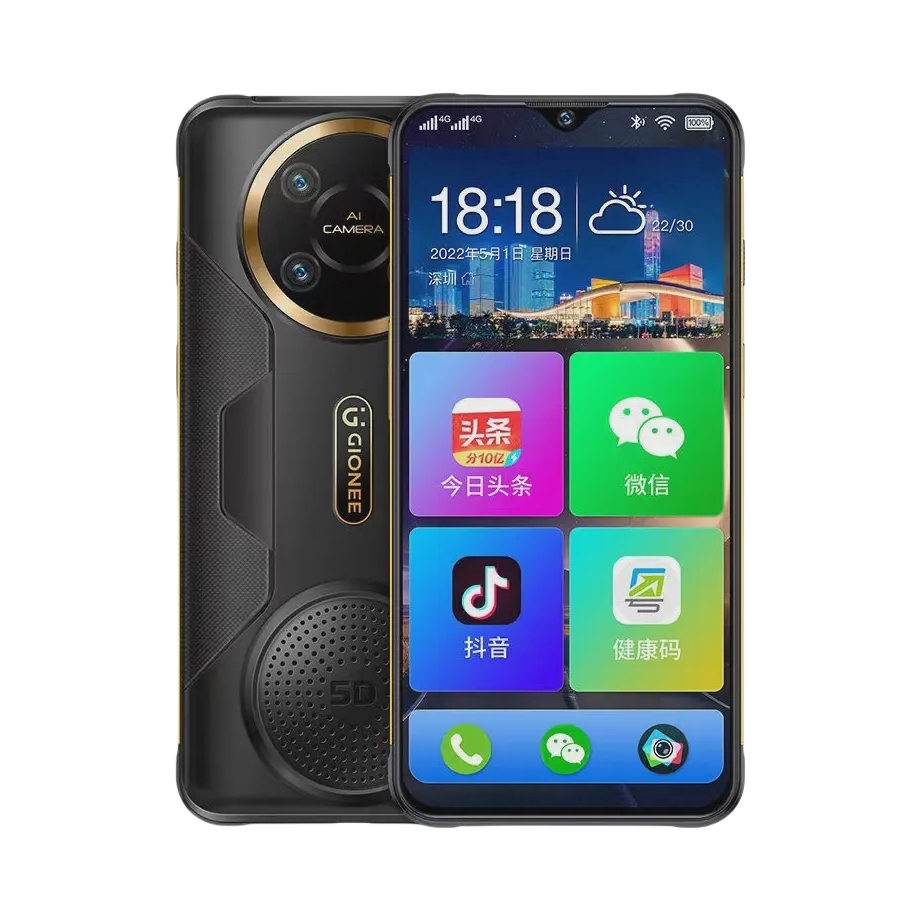 推荐商品：GIONEE/金立 P19 4G 手机 全网通 大音量 双卡 便宜 大字 超长待机 大屏幕 语音播报 备用 纯净版系统