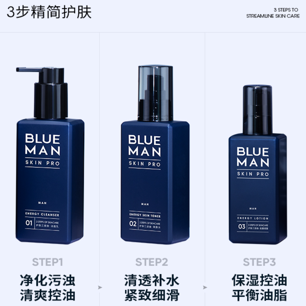 购物之前要识货 正品保障|平台比价|售后无忧