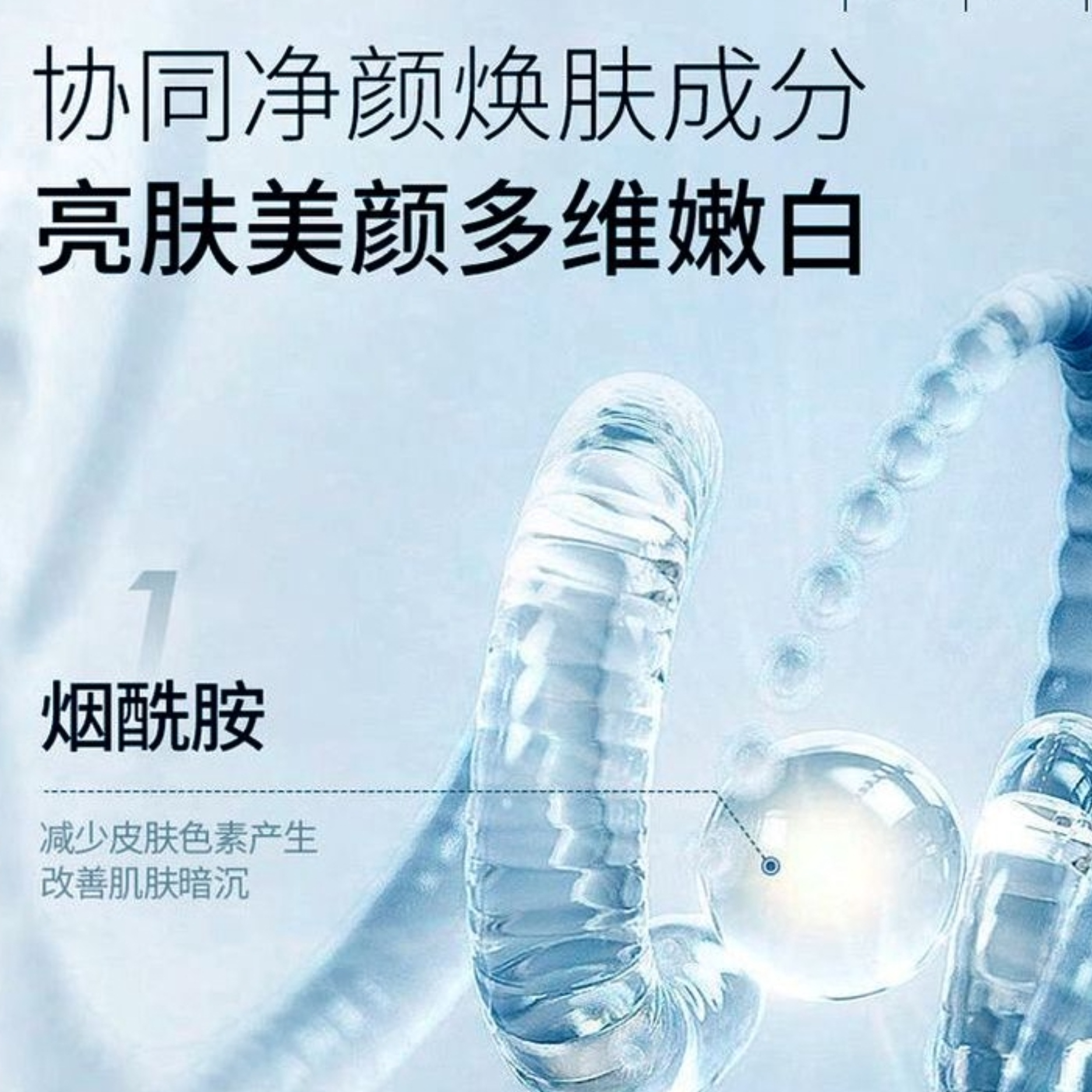 购物之前要识货 正品保障|平台比价|售后无忧