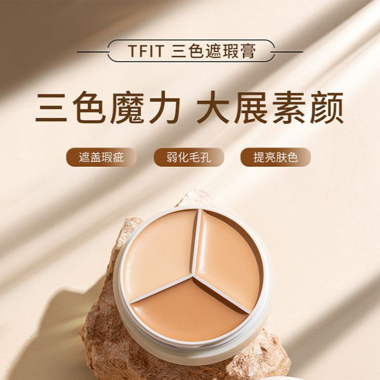 购物之前要识货 正品保障|平台比价|售后无忧